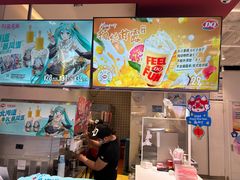 -DQ·蛋糕·冰淇淋(天通苑华联店)