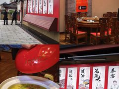 -面辣子·陕西家乡菜(钟楼店)