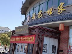 -面艺世家(驸马街店)