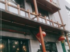 门面-京朋串屋·烧烤(望京西路总店)