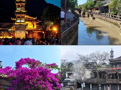 -崇州市街子古镇