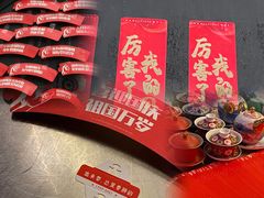 -人民咖啡馆(四行仓库店)
