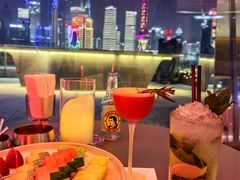 -池畔酒吧 WET Bar
