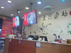 -壹只卤鹅·潮汕菜(莲塘店)