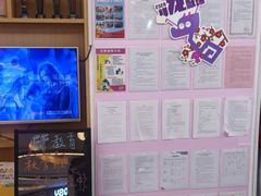 -英孚教育青少儿(高新公园茂中心)