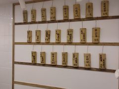-正南齐北·老街糯米团(洪崖洞店)