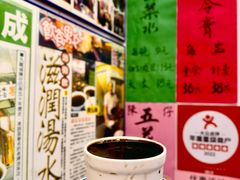 -陳仔(北京路店)