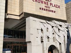 -合肥皇冠假日酒店·菲亚斯特自助餐厅(黄山路店)