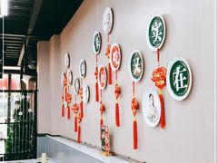 -俭让佬妈现卤串串(温江总店)