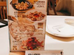 -莆田餐厅PUTIEN(武商MALL店)