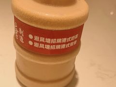 -避风塘(江南环球港店)