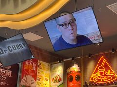 -伽喱博士 Dr.CURRY咖喱饭(太阳宫咖喱店)