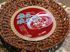 -川人百味(万达店)
