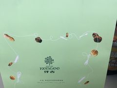 -仟吉KenGee(建文店)