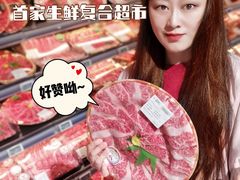 -七鲜超市(瑞虹天地太阳宫店)