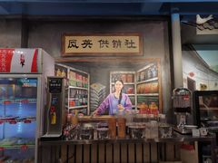 -马路边边串串香(一匡街店)