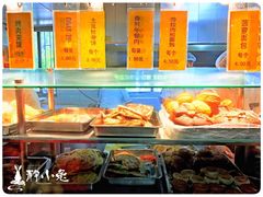 -北京大学-燕南食堂