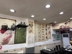 -绍兴名菜馆(可乐路店)