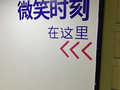 -微笑时刻照相馆·企业合影·商务外拍(北京五道口店)