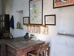 -枫泾古镇-人民公社旧址