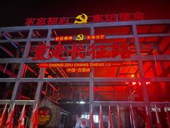 -野三坡刘家河高山漂流