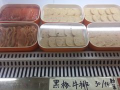 -马路边边串串香(双井直营店)