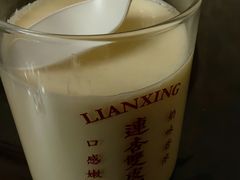 -连杏双皮奶(长沙国金店)