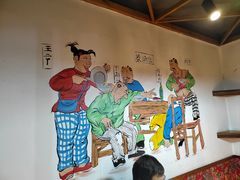 -缘福乡村铁锅炖民宿(八达岭店)