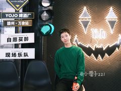 -深夜·YOJO啤酒厂(万象城店)