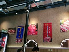 -玛嘻哒延吉烤肉料理店(莫邪路新天地店)