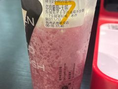 -7分甜(武林银泰店)