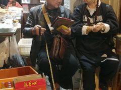 -袁师傅烤肉(弹子石店)