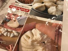 菜单-张包铺(道外店)