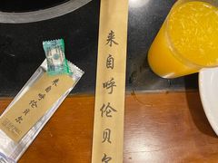 -情忆草原涮肉馆