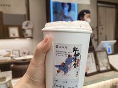 -李山山茶事(景枫店)