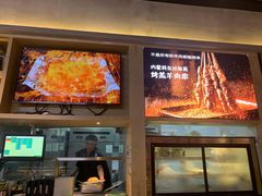 -木屋烧烤(龙湖天街店)