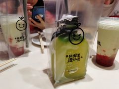 -金光华广场