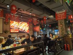 大堂-管氏翅吧(马家堡店)