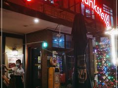 -申德勒加油站餐厅(三里屯北小街店)
