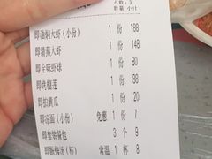 -一棠龙虾•王牌虾球(楚河汉街店)