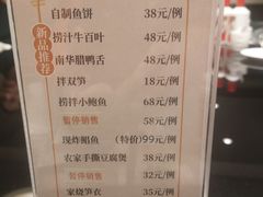 -新南华大酒店(广中店)