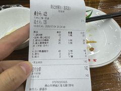 -南记食粥坊·宵夜大排档(莲花总店)