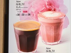 -星巴克(广州百信广场东区店)