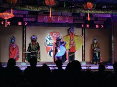 -盖碗儿梨园·变脸吐火·川剧(天府广场店)