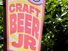 -JuiceRobot·手工意大利面&汉堡精酿(珠江新城店)