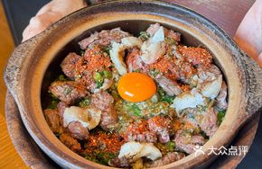 Aged Wagyu Bone Marrow Rice Bowl
