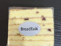 -面包新语(国瑞店)