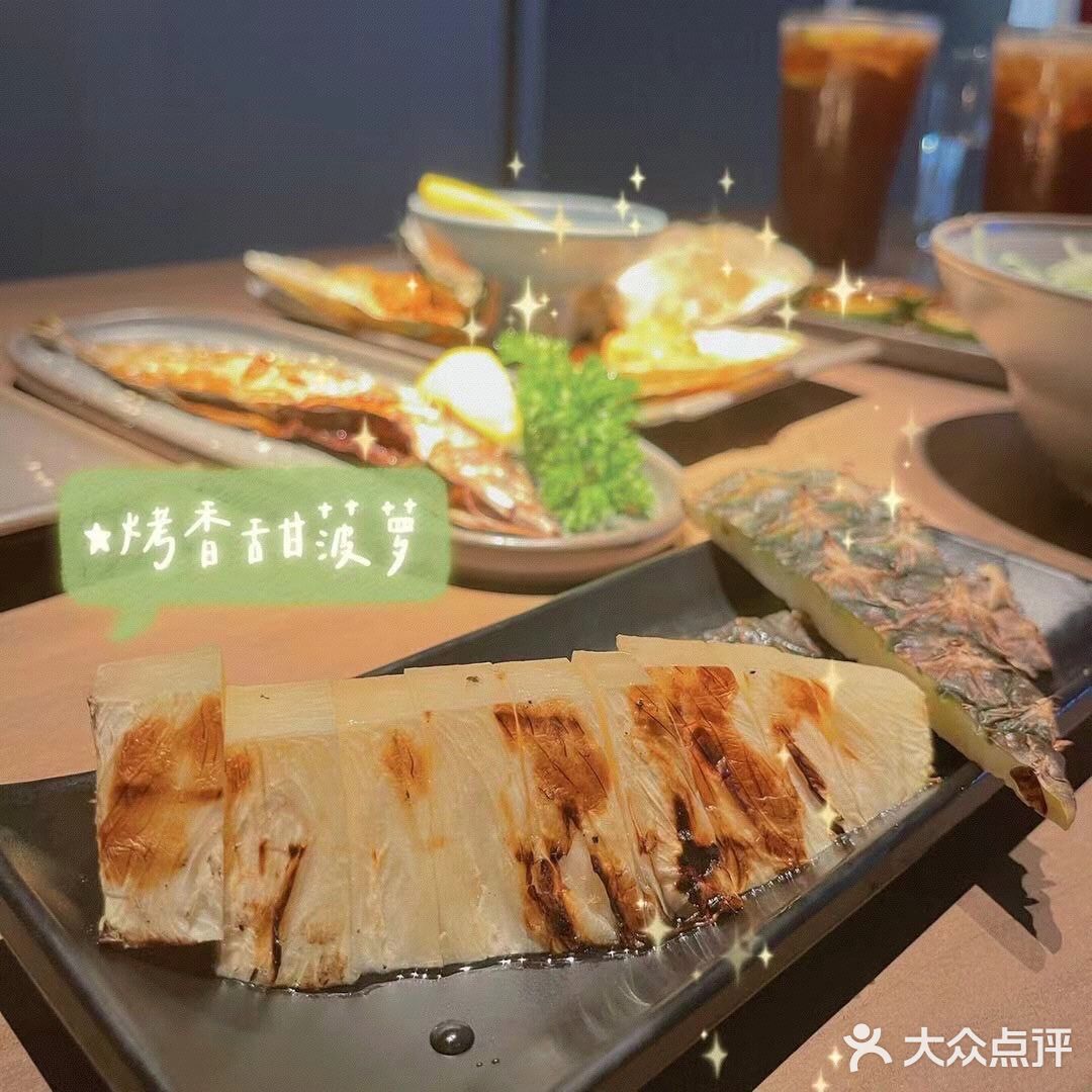 不能错过的精致烧烤店