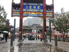 -草包包子铺(宽厚里店)