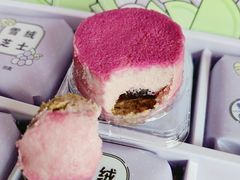 -好利来(革新店)